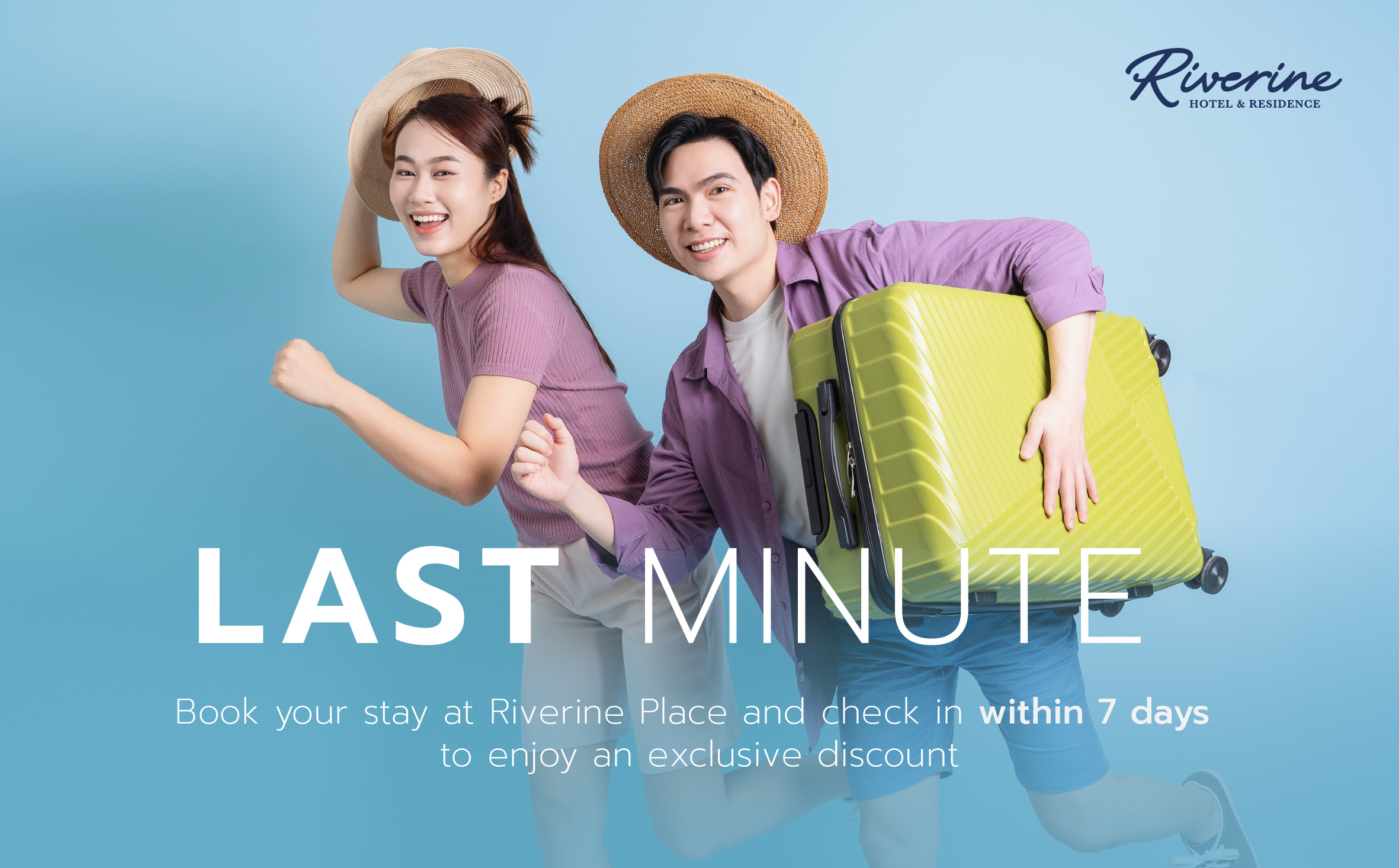 ข้อเสนอ 1