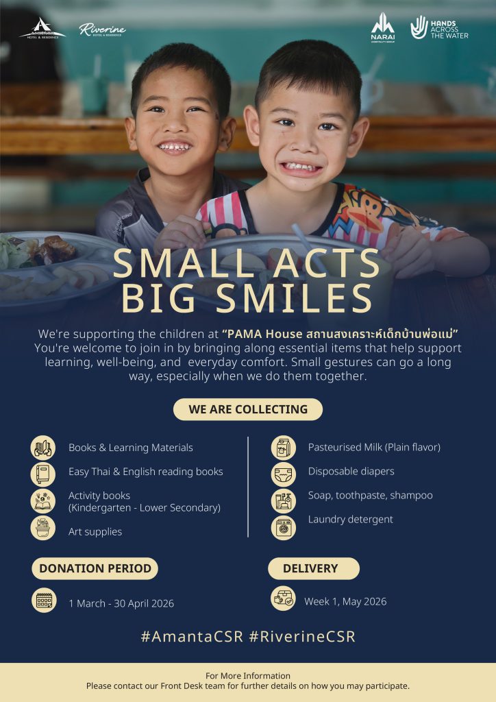 Small act big smile 5