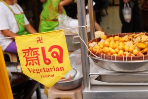 เทศกาลกินเจ 2026 นนทบุรี